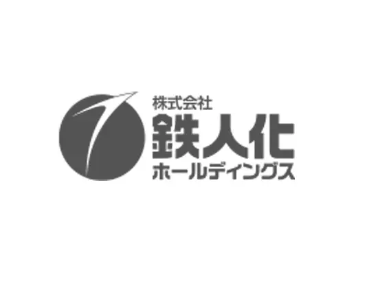 1事業にとどまらない多角的な事業展開