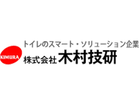 暮らしに深く根を下ろせば、開発テーマはおのずと見えてくる