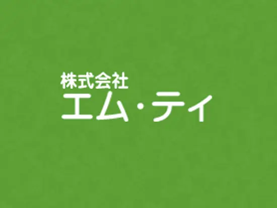 新鮮を食卓へ