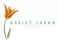 アシストジャパン株式会社
