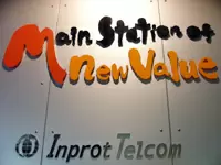 2003年設立。可能性に溢れたインプロトテレコム。時代のニーズに柔軟に対応できる当社でスキルアップを！