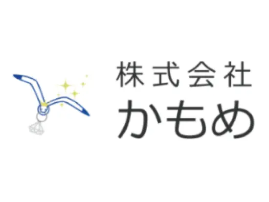 市場も人材も、成長し続ける企業でチャレンジしませんか？