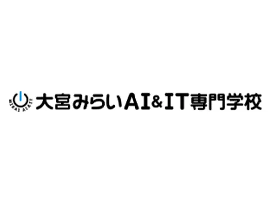 生徒、社会、学園の３つの幸せの実現を目指して。