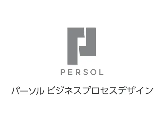 BPOを通して企業の人材課題を解決