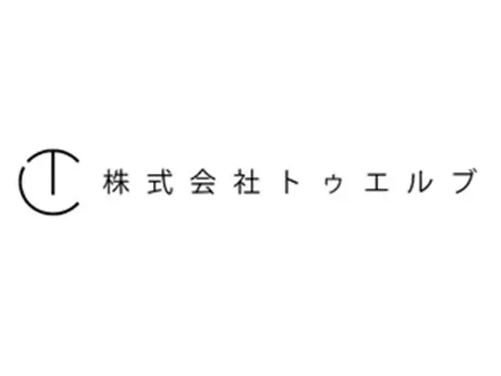 「お客さまに、社会に、十二分」をモットーに、お客さまにも社会にも笑顔をもたらす企業を目指しています。