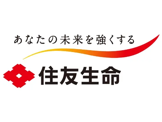 お客さまにとって「一番薦めたい保険会社」になれるよう成長していきます。