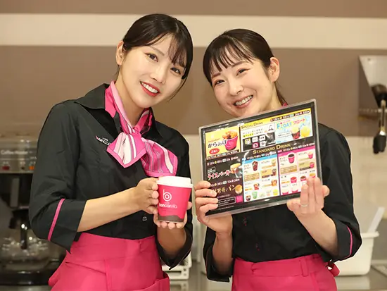 手厚い福利厚生が充実！