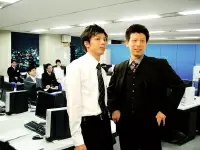 地上200mの超高層ビルにあなたの座席を用意しています！
