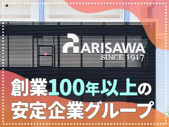 地元福岡に密着し、公共施設やマンションなど数多くの建物を手掛けてきました。