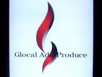 Glocal Add Produceで生み出す新しいウェディングのスタイル