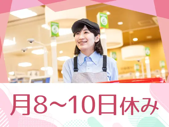 レジ業務のあるべき姿を常に提示していきたい。プロフェッショナルとして活躍しています。
