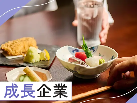 順調に事業を拡大！2025年秋には高輪に新店舗がオープン！