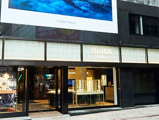 都内を中心に、札幌や福岡など全国に店舗を構えています。