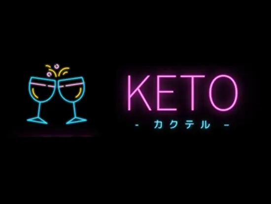 オールドボトル業界トップクラスの品揃え。業界の常識を変えるKEITO。