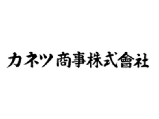 お客さまに信頼される、資産運用のパートナーに。
