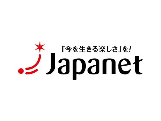 期待を超えるサービスで、お客様の「ワクワク」を創造しています。
