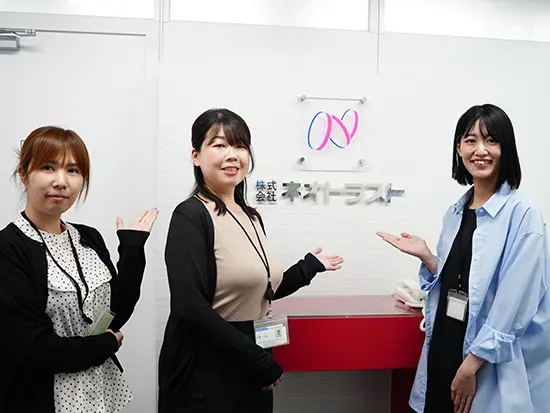 給与計算のアウトソーシングサービスをご提供し続けています