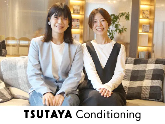 エンタメもウェルネスも。暮らしを豊かにする会社です。