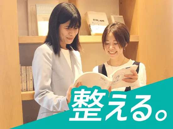 「鍛える」から「整える」へ。ゆるくていい、頑張らなくていい。ちょっと心地よい空間を提供しています。