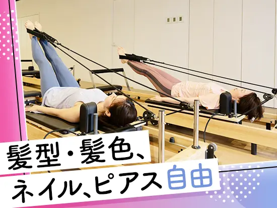 売上に連動したインセンティブも支給！頑張りに応じて、しっかりと給与でも還元しています。