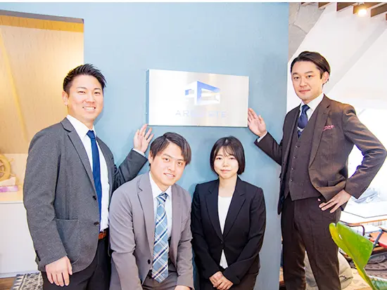 希望制ですが年1回の社員旅行や花見やキャンプなど社員同士の交流もたくさんあります♪