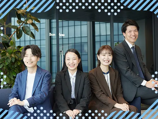 女性社員多数活躍中！結婚・出産などのライフステージにも柔軟に対応します。
