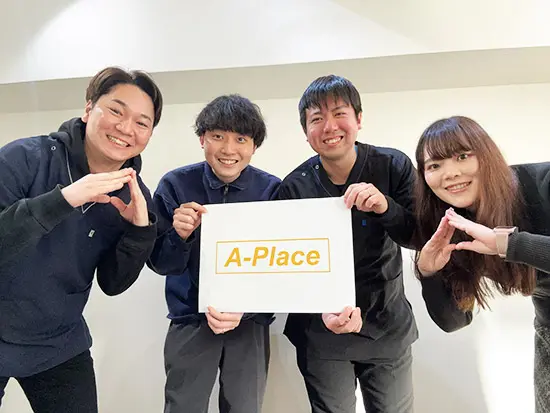 20～30代の若手スタッフが中心に活躍中！活気ある職場です◎
