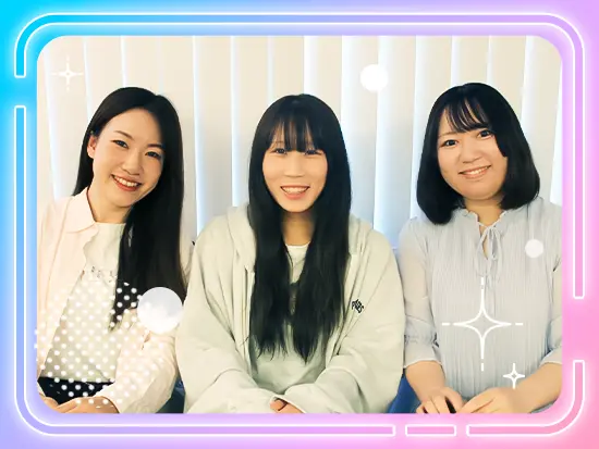定着率96%の働きやすい環境！服装・髪型・ネイル自由で、あなたらしくエンタメ業界で輝けます♪