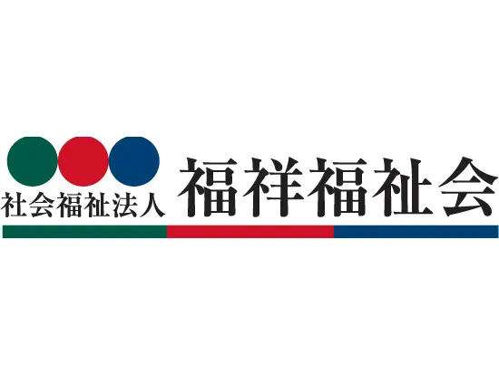 自立と自由を大事にするからこそ、働く人も利用者も笑顔に