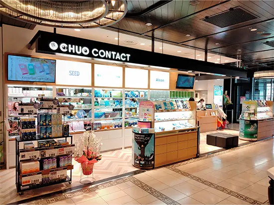 業界大手の安定基盤あり！カラコン専門店も全国に続々と誕生♪