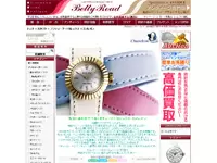 BETTYROAD　（株式会社ベティーロード）