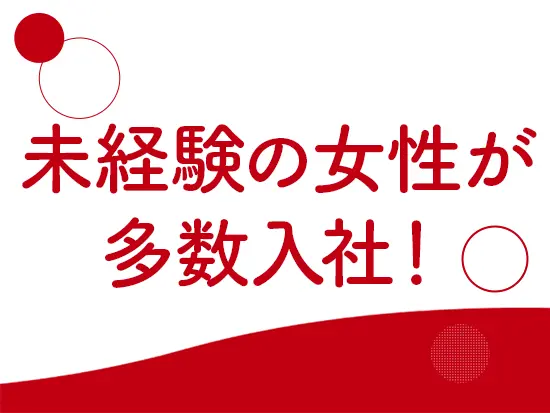 22名の女性インストラクターが活躍中！同性がたくさんで心強い◎