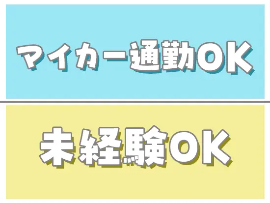 「ランプ」「シンタマ」など、普段は聞き慣れない部位の知識も身につき、自炊にも役立ちます◎