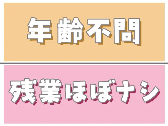 数量限定のメンチは大人気商品！そんな絶品商品をまかないとして楽しめます♪