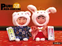 こんな飾り付けをすることも出来ますよ！！