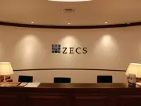 「究極の顧客満足」これが当社成長の理由です。