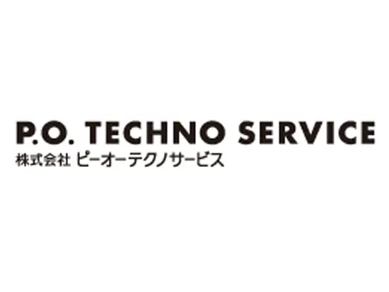 安定かつ成長中の東証プライム企業グループ企業で働きませんか？