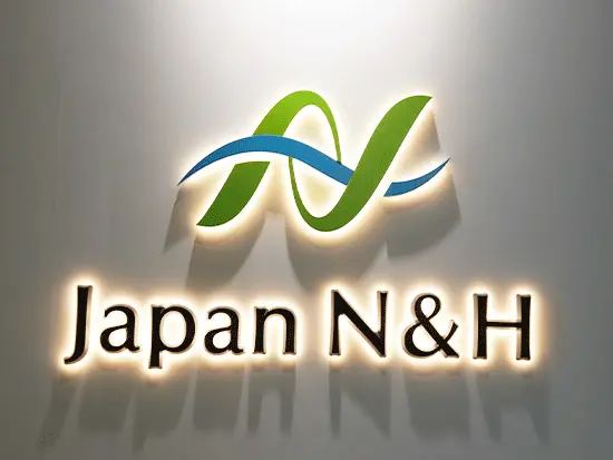 人々に安心とやすらぎを