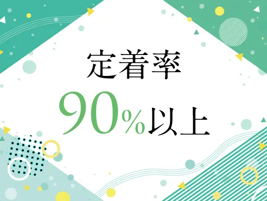 20代～30代の先輩スタッフが活躍中です！「補聴器とは」からしっかり学べる環境で、未経験も歓迎です！