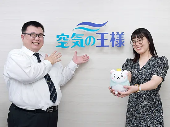 業界のリーディングカンパニーとして、これからも成長を続けていきます！