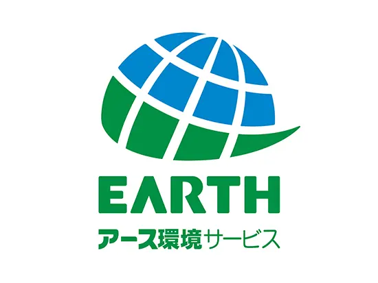 高品質な環境づくりと持続可能な社会を実現するパートナー