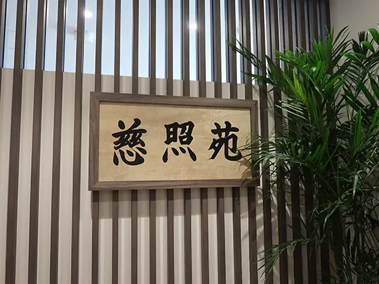 年間3,000件以上の僧侶出仕をお手伝い