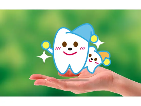 歯科業界では約60年の実績あり！ノウハウや高い技術で安定性も将来性も抜群です◎