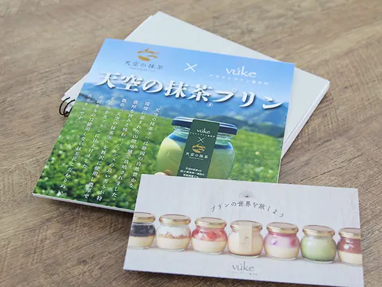 給食・外食・美容の3事業を展開し、安定して黒字経営を続けています。