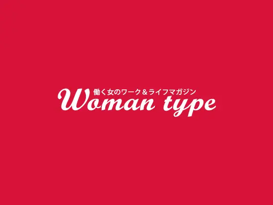 株式会社キャリアデザインセンター＜Woman typeプレゼント事務局＞