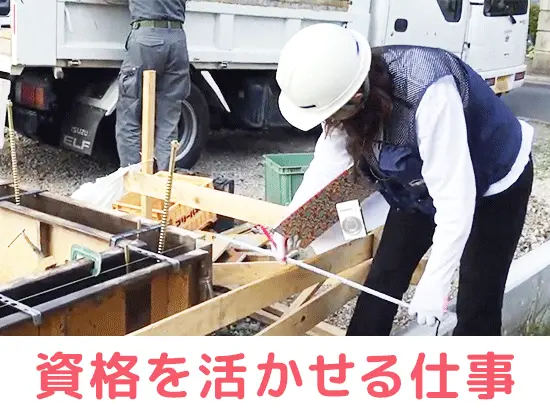 お仕事に慣れてしまえばルーティンで検査を進められるため、余計なストレスがありません♪