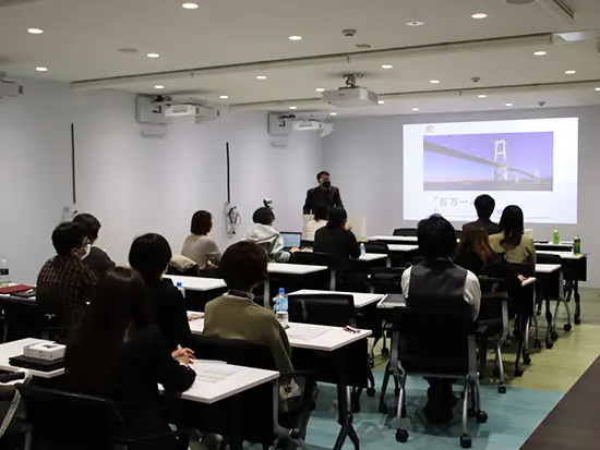 研修や勉強会などの教育・サポートにも注力しています。