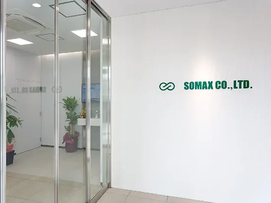 創業35年、年商12億円と成長を続けている成長企業です！