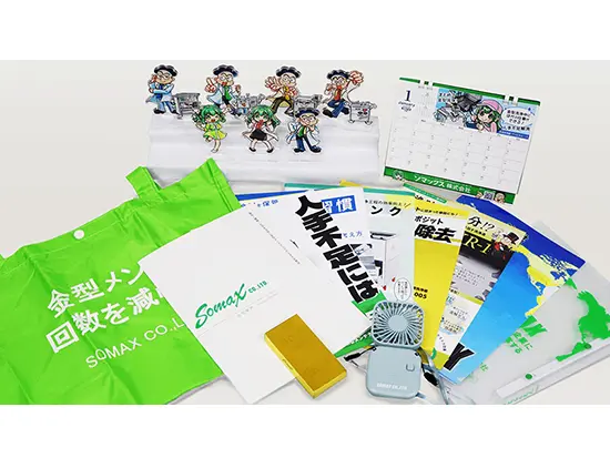 自社製品のパンフレットやカタログなど、様々な制作物を作成しております。