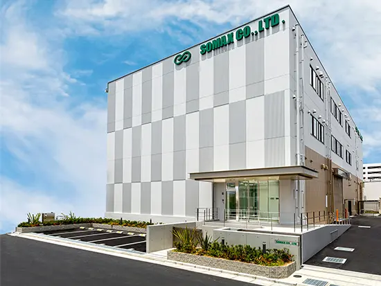 2023年に完成したばかりの新工場です。【高井田工場】